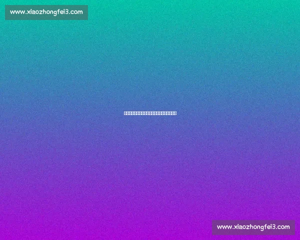 体育官网实时比分数据全面解析与赛事动态速报