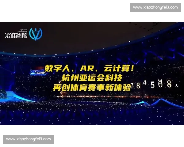 体育官网PC版全新体验上线,打造便捷安全的专业体育资讯平台